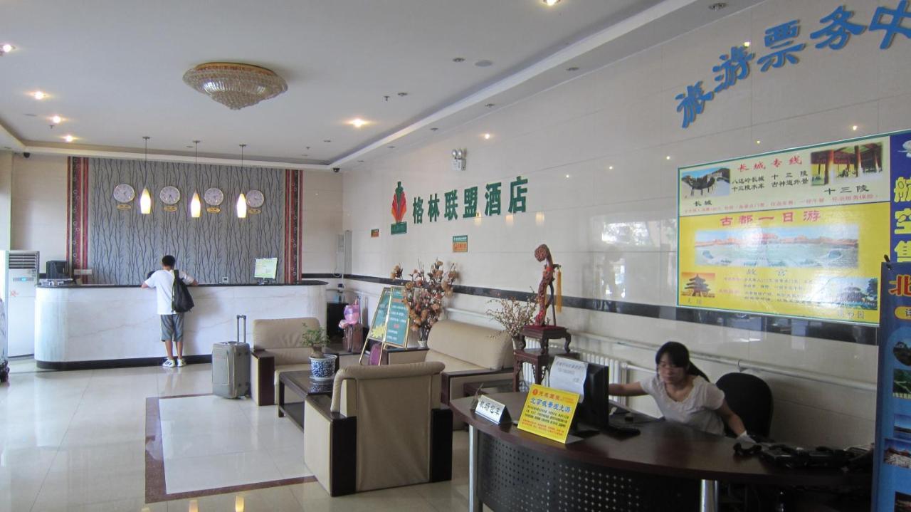 Greentree Alliance Beijing Temple Of Heaven East Gate Hotel Zewnętrze zdjęcie