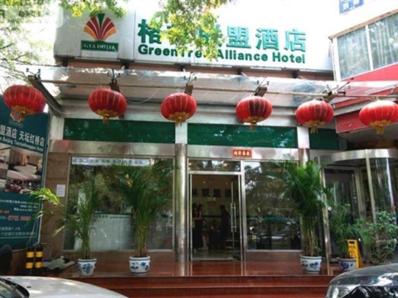 Greentree Alliance Beijing Temple Of Heaven East Gate Hotel Zewnętrze zdjęcie